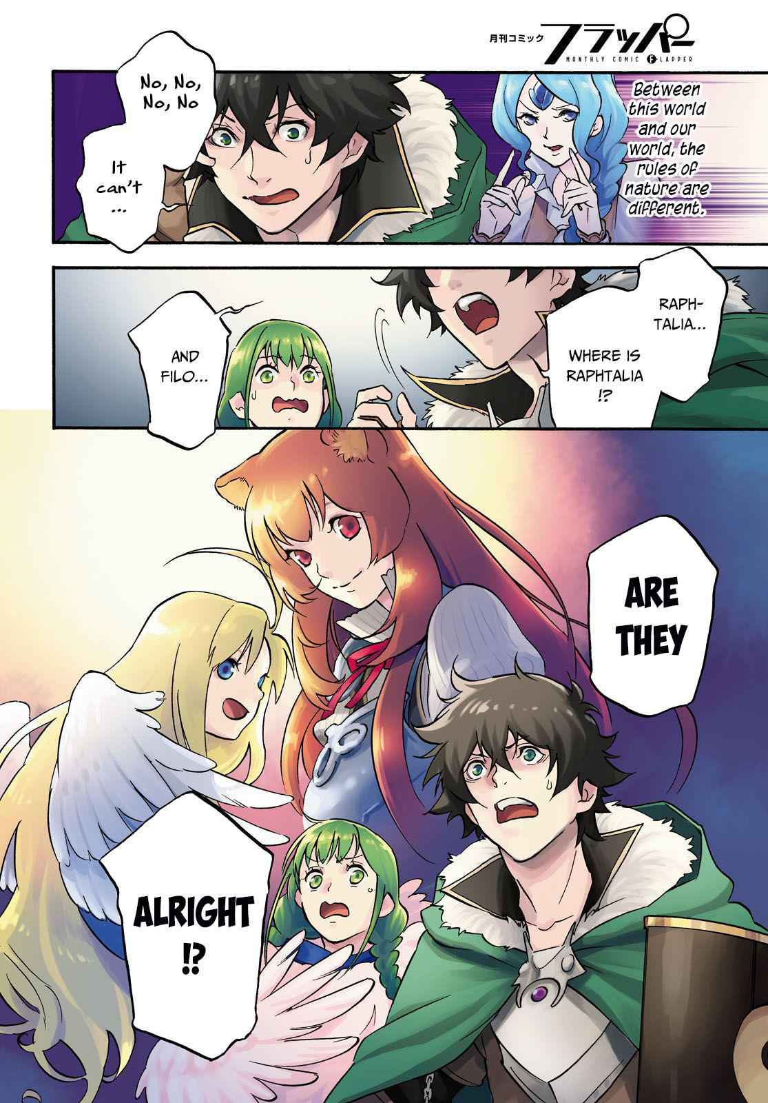 The Rising Of The Shield Hero Chapter 63 4